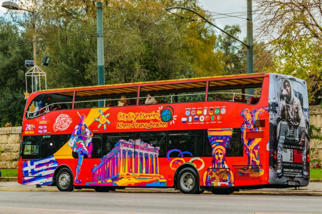 city sightseeing tour