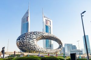 Museum Of The Future, dubai